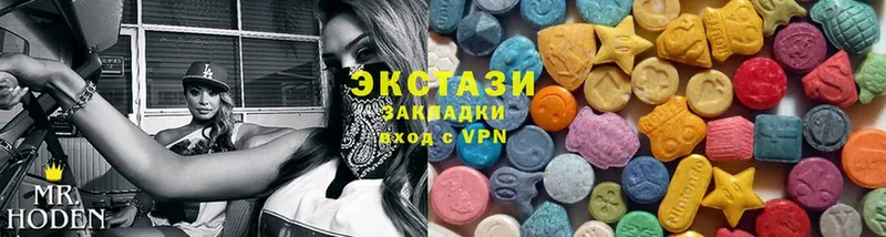 Экстази бентли  Карачаевск 